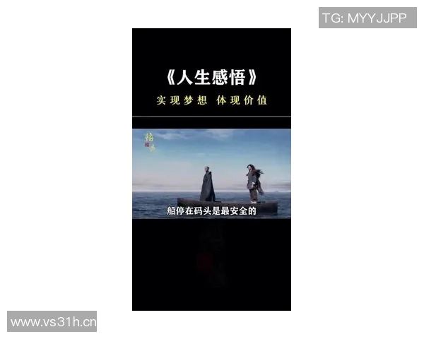 滑板与梦想交织的旅程:赵丽的深度对话与人生启示