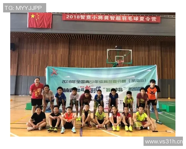 羽毛球纪实:见证杭州羽毛球队从青涩到辉煌的成长历程